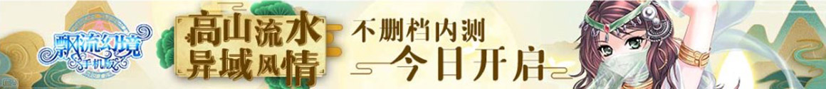 金州区新闻网